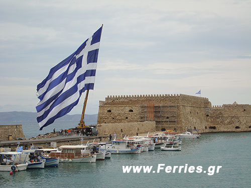 Heraklion Ferries online. Boat/Ferry tickets reservation from/to ...