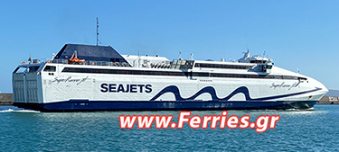 Passenger / Car Ferry Monohull High Speed SuperRunner Jet 2 -SeaJets