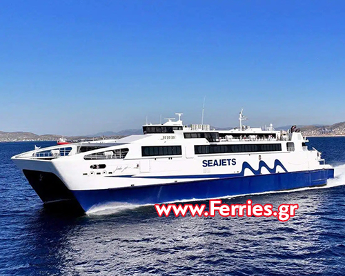 Passenger / Car Ferry Catamaran High Speed Jumbo Jet -SeaJets