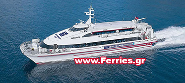 Catamaran Passenger Ship Akcakoca -Exas Shipping