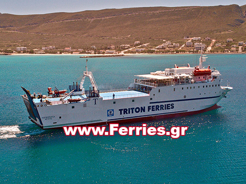 F/B Porfyrousa -Triton Ferries