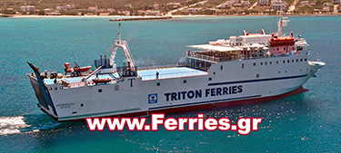 F/B Porfyrousa -Triton Ferries