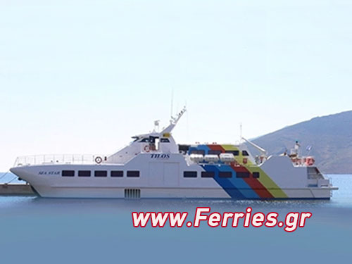 Passenger Ship Sea Star Tilos -Makri SA