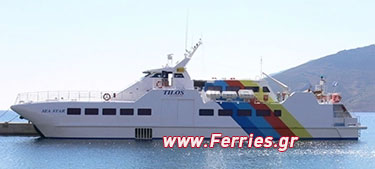 Passenger Ship Sea Star Tilos -Makri SA