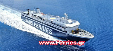 F/B Stavros -Saos Ferries