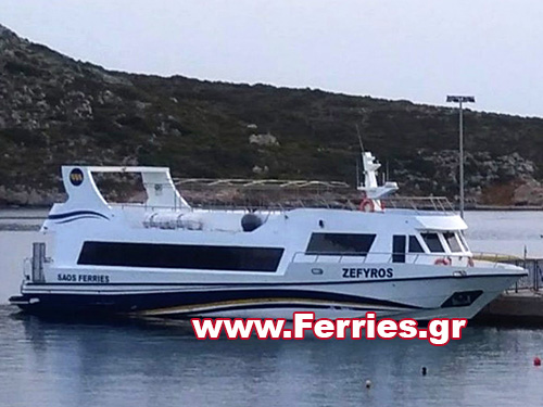 H/S/F Zefyros -Saos Ferries