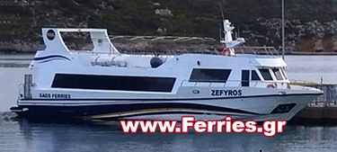 H/S/F Zefyros -Saos Ferries