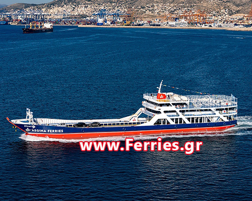 F/B Eleni -Aegina Ferries