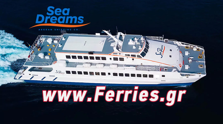 Ferries.gr - Sea Dreams - Fleet & Online Bookings