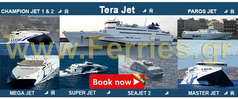 Sea Jets Fleet >> Tera Jet, Champion Jet1, Champion Jet2, Mega Jet, Paros Jet, Super Jet, Sea Jet2, Master Jet, Sea Speed Jet, High Speed Jet.